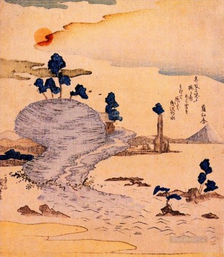 歌川国芳 Painting - 江の島 遠くに富士が見える 歌川国芳 浮世絵